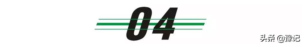 河南没有的东北特产,河南没有的特产