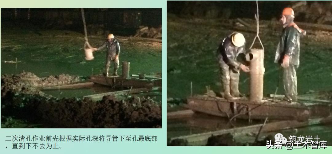 反循环泥浆护壁桩规范要求,泥浆护壁成孔灌注桩反循环示意图