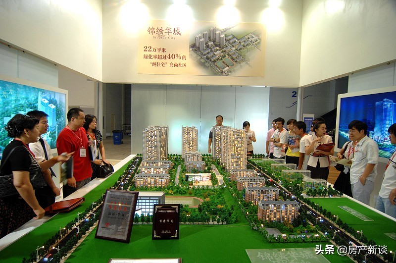 五年以后这四类房产将成为黄金屋,这三类房子未来10年或成为黄金屋