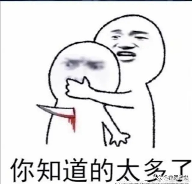 现在国内对试管婴儿的技术成熟吗,最好的试管婴儿技术