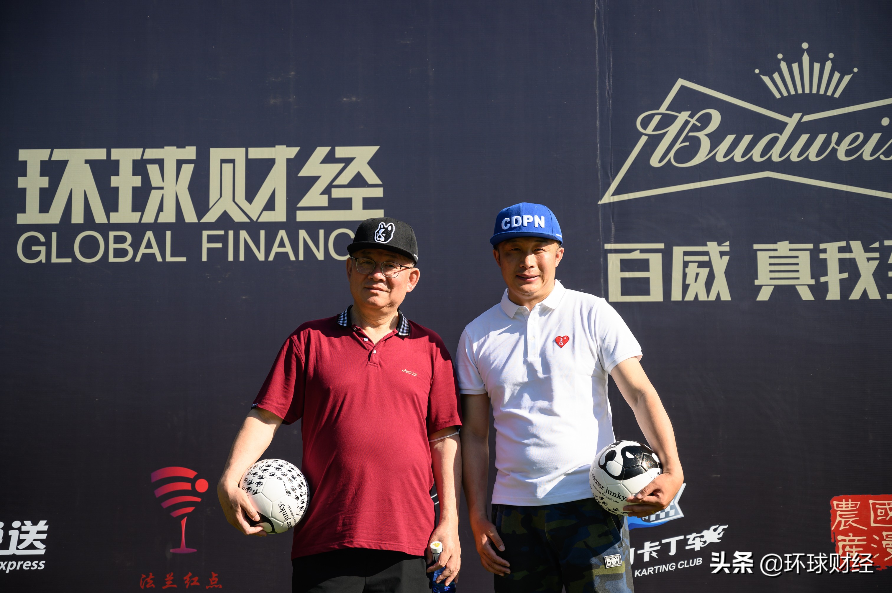 北京第二届石榴籽杯足球比赛,北京足球高尔夫联赛