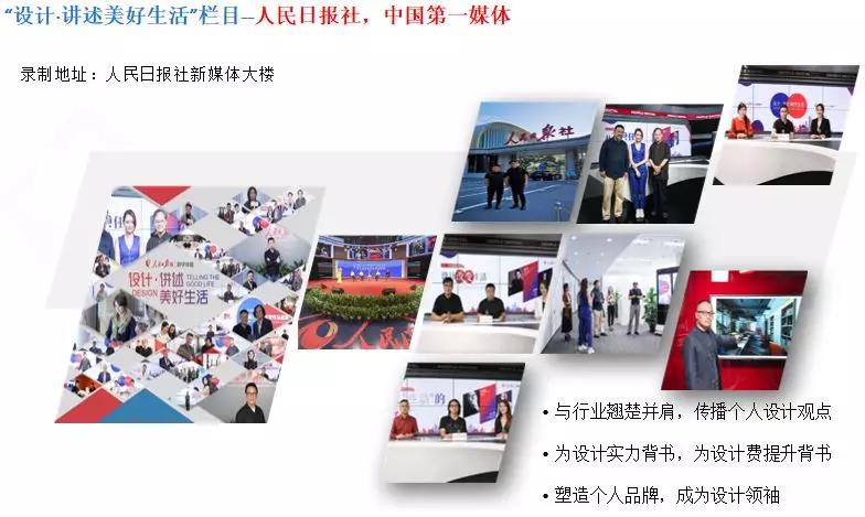 鍗庢涓囧寤烘潗杩為攣,鍗庢涓囧鍥介檯寤烘潗杩為攣