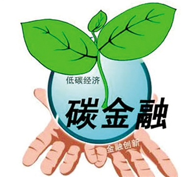 银行信贷持续增长,我市银行业信贷规模快速增长