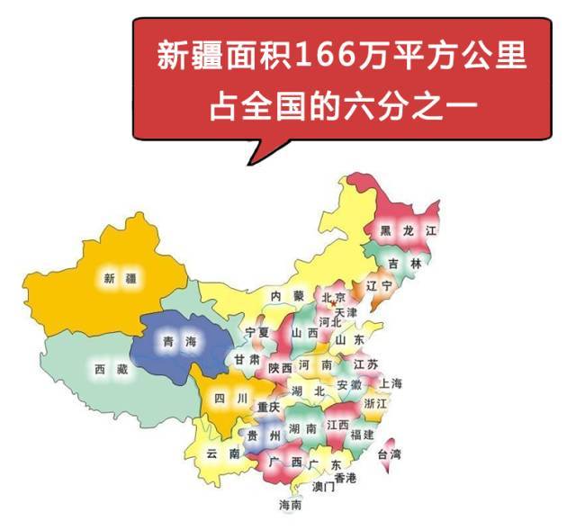 为什么江浙沪是包邮地区,为啥江浙沪皖包邮
