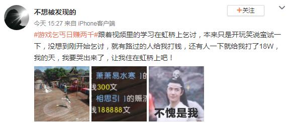 曾有DNF玩家8年搬砖换了一套房，现在还有什么网游平民能赚钱吗？