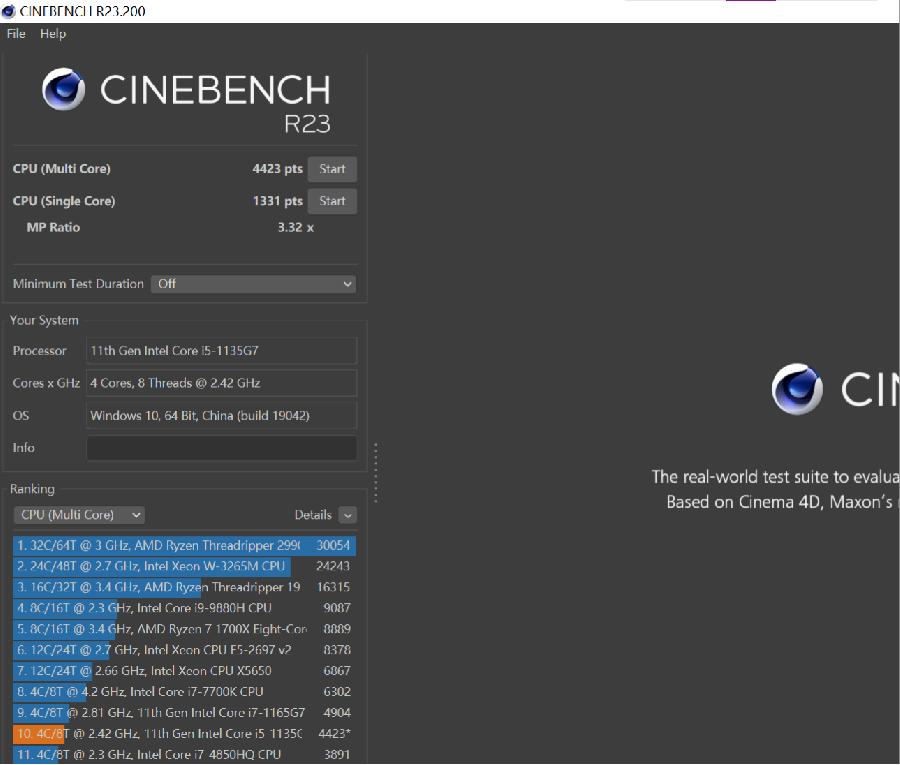 联想yogaduet二合一平板使用,联想yogaduet二合一平板