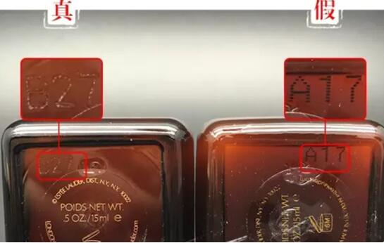 雅诗兰黛小棕瓶抗蓝光眼霜抗皱吗,你的眼霜上榜了吗