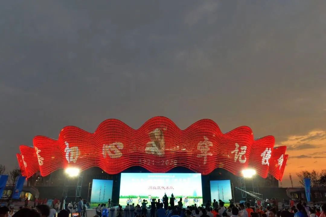 全民健身大赛西安,西安市首届全民健身运动大赛准备