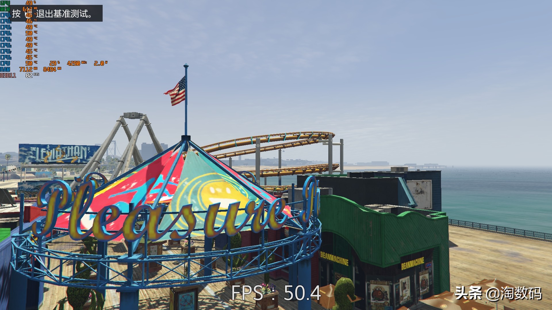 英特尔显卡如何让lol更流畅,intelhdgraphics显卡能玩lol吗