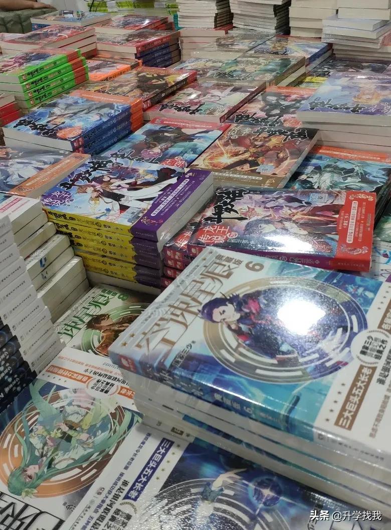 重庆哪里有图书批发,重庆教辅图书批发市场