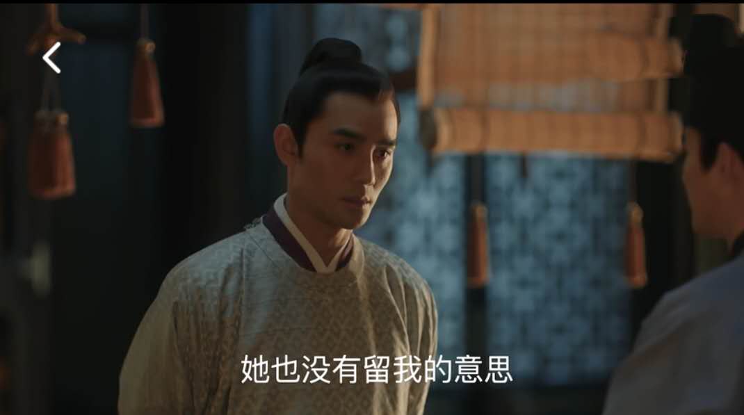 《清平乐》：女友小心眼很烦？在感情中小心眼和计较是因为喜欢你