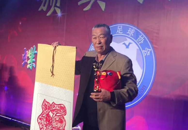 烟台足球队年会主题,烟台足球主题