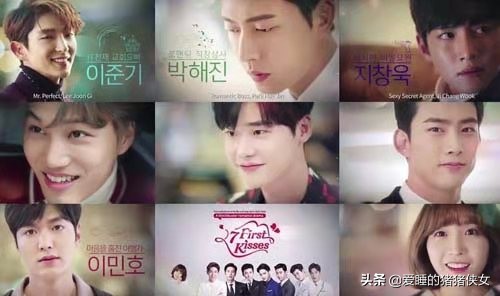 全球三亿少女的梦合集,全球十亿女生的梦