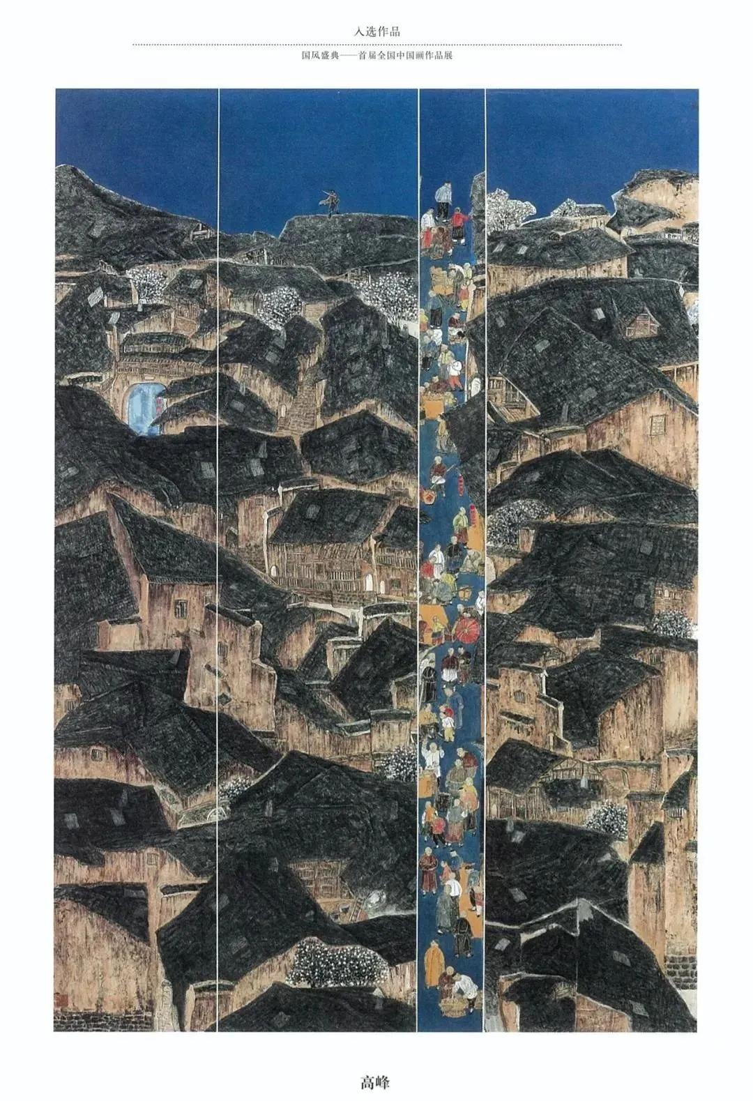 国风画展作品展示,国风盛典首届中国画作品展征稿