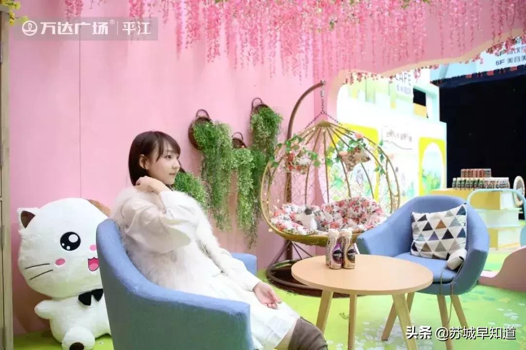 苏州市平江区万达广场,苏州平江万达广场