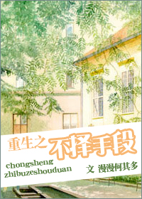 漫漫何其多的纯爱小说推文,推文纯爱甜文校园漫漫何其多