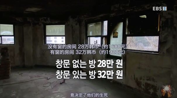 有钱所以善良台词,有钱所以善良