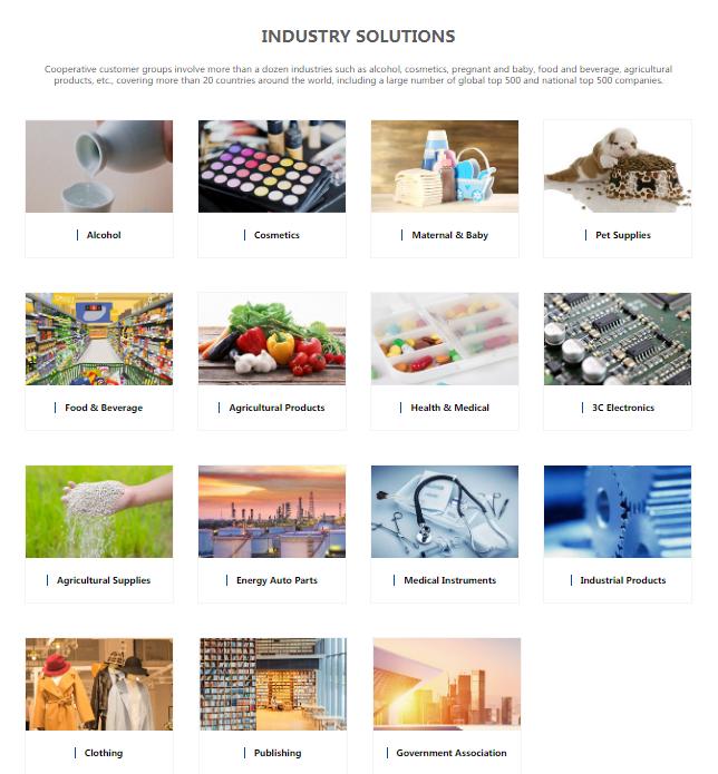 鍏嗕俊绉戞妧瀹樼綉,鍏嗕俊绉戞妧鍏ㄥ浗鍏徃