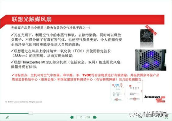 机箱风扇真的有必要吗,有散热机箱风扇有必要吗