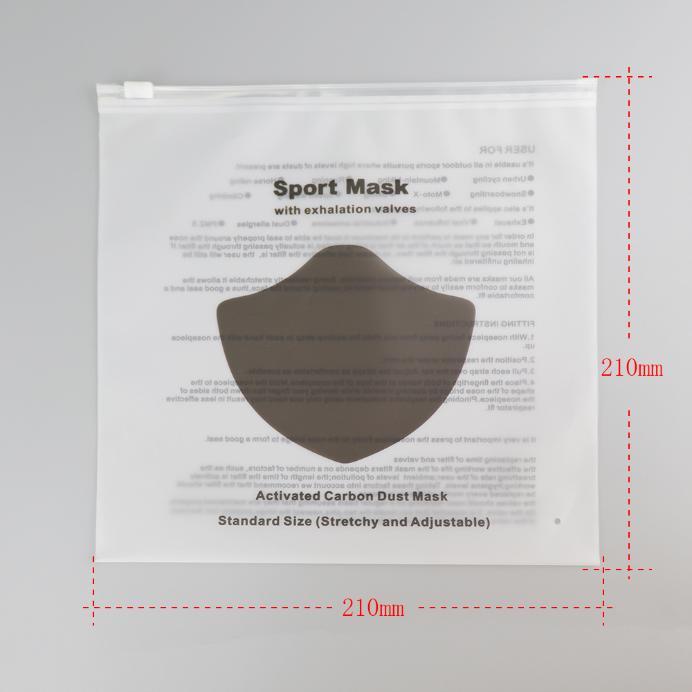 棉质口罩包装袋,kn95口罩包装袋批发
