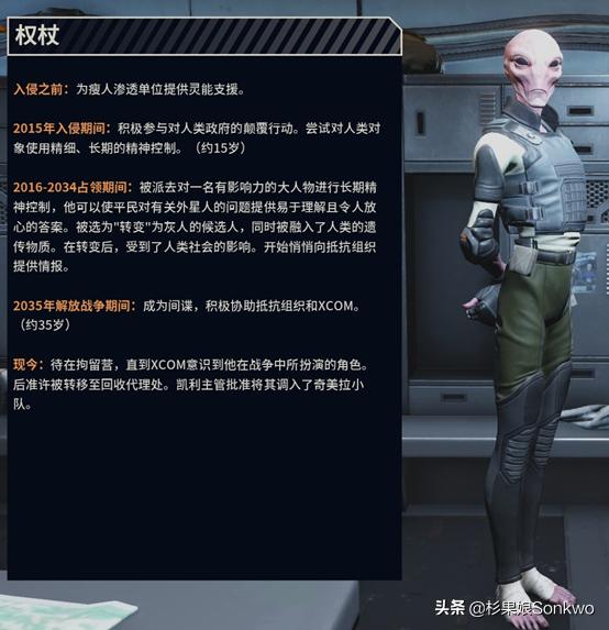 与其看五角大楼“飞碟”视频，不如试试“XCOM：彩六”
