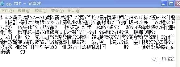 pdf如何转换成txt文档,pdf格式的电子书怎么转换成txt