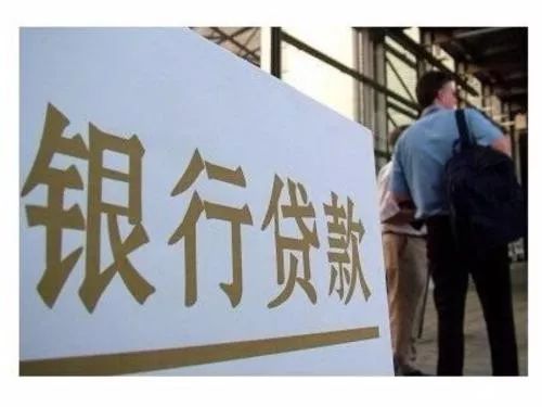 贷款购车哪些可以还价,买车提前还款最合适的贷款方式