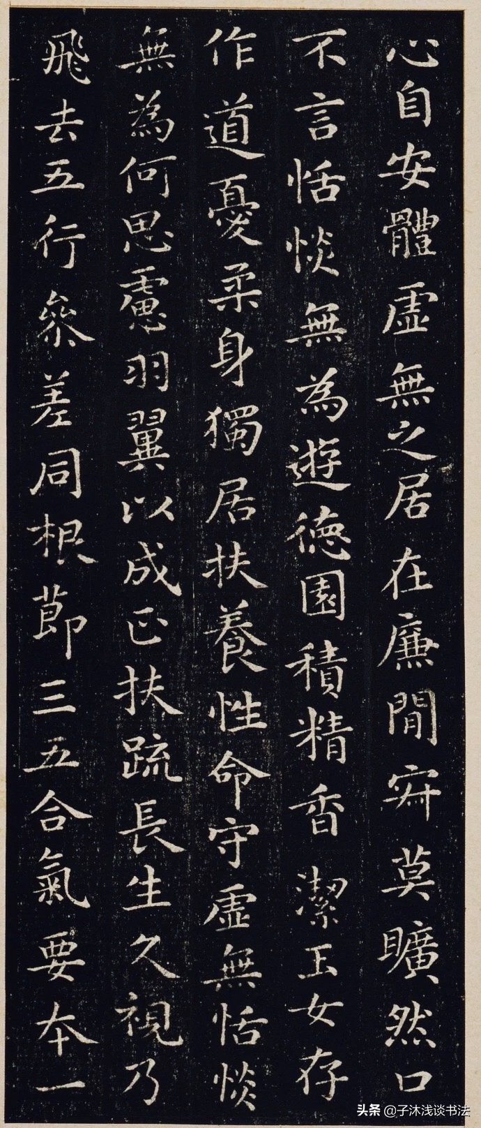 王羲之换鹅的诗,王羲之写字换鹅悟出的道理