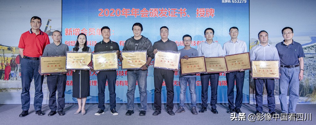 成都智能焊接装备协会,成都智能焊接技术