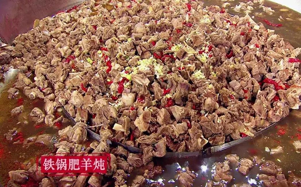 带你吃遍每个城市的特色菜,魅力城美食