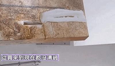 厨房吸油烟机有油污,油烟机使用了厨房还是到处有油污