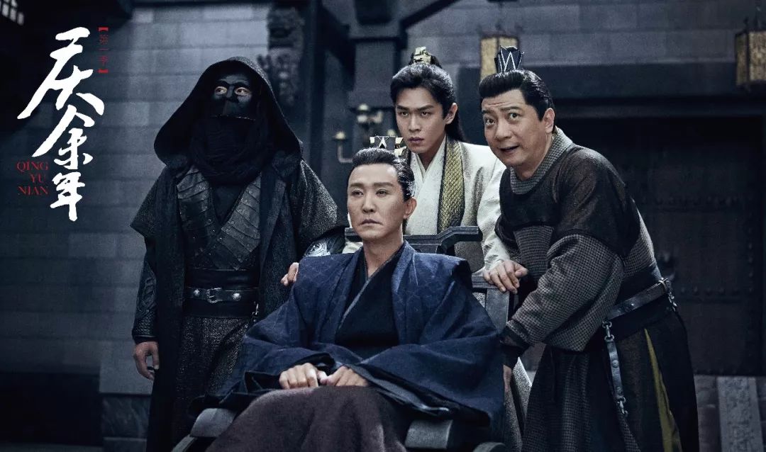 人民日报痛批腾讯《庆余年》50元超前点播，国内会员为啥这么坑？