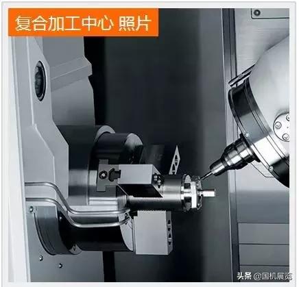 日本机床排名前十名,日本十大数控机床