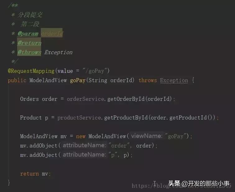 ssm框架支付功能,ssm实现网页扫码支付