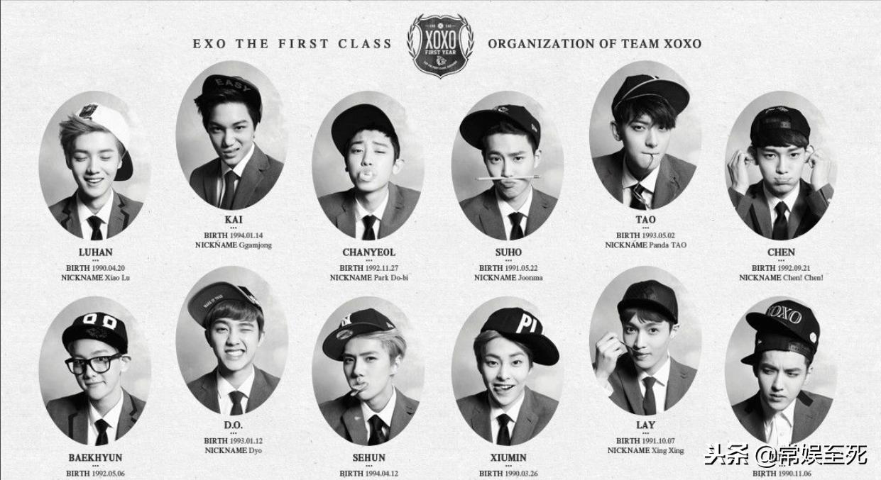 张艺兴现场版我的祖国,张艺兴跨年演唱会我和我的祖国