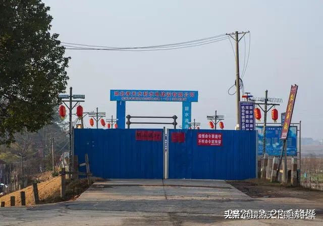 「镜绣中华」直击孝感封城（系列之四）