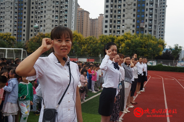 感恩教师节浓浓师生情视频,新昌三小开展教师节感恩教育活动