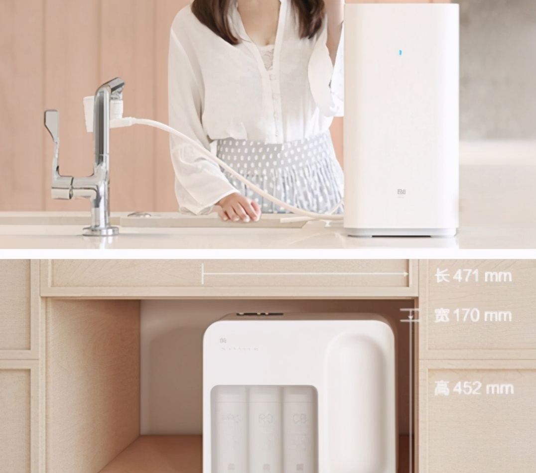 2018年什么牌子净水器比较好,2020净水器哪款好