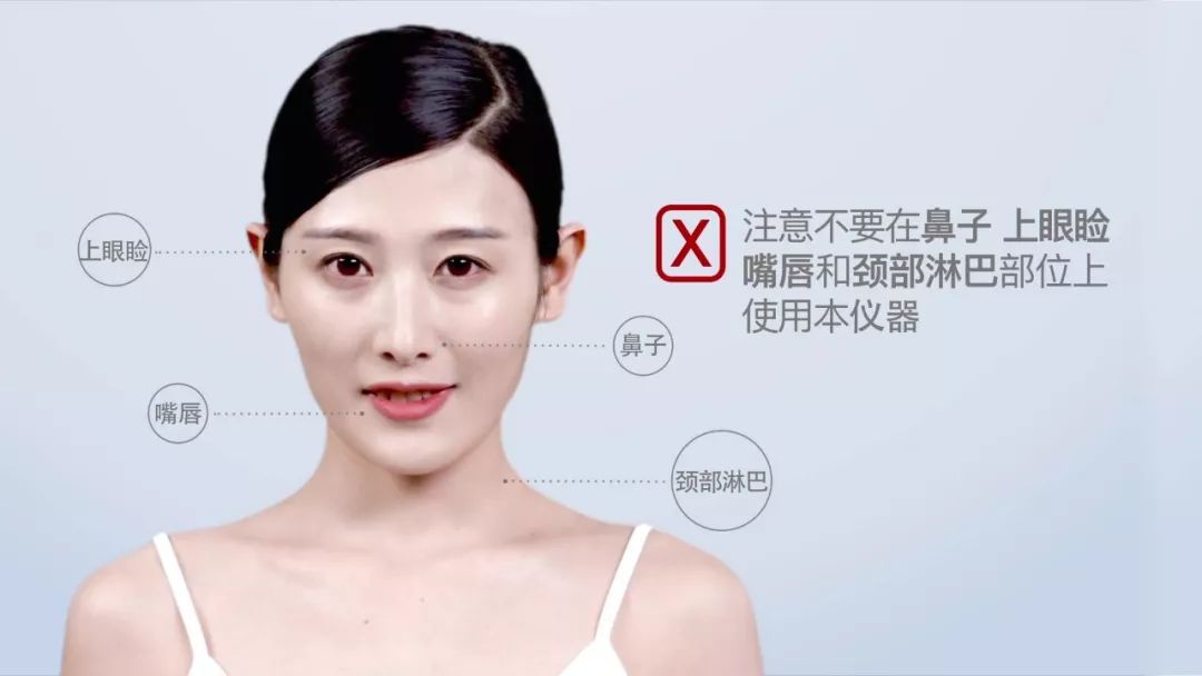 问一个你最想问的问题,maryfairy美容仪效果好吗