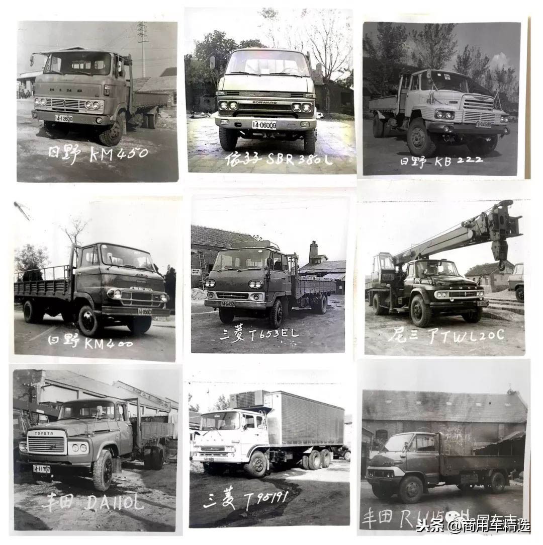 八十年代日野全部车型,老款日野卡车图片