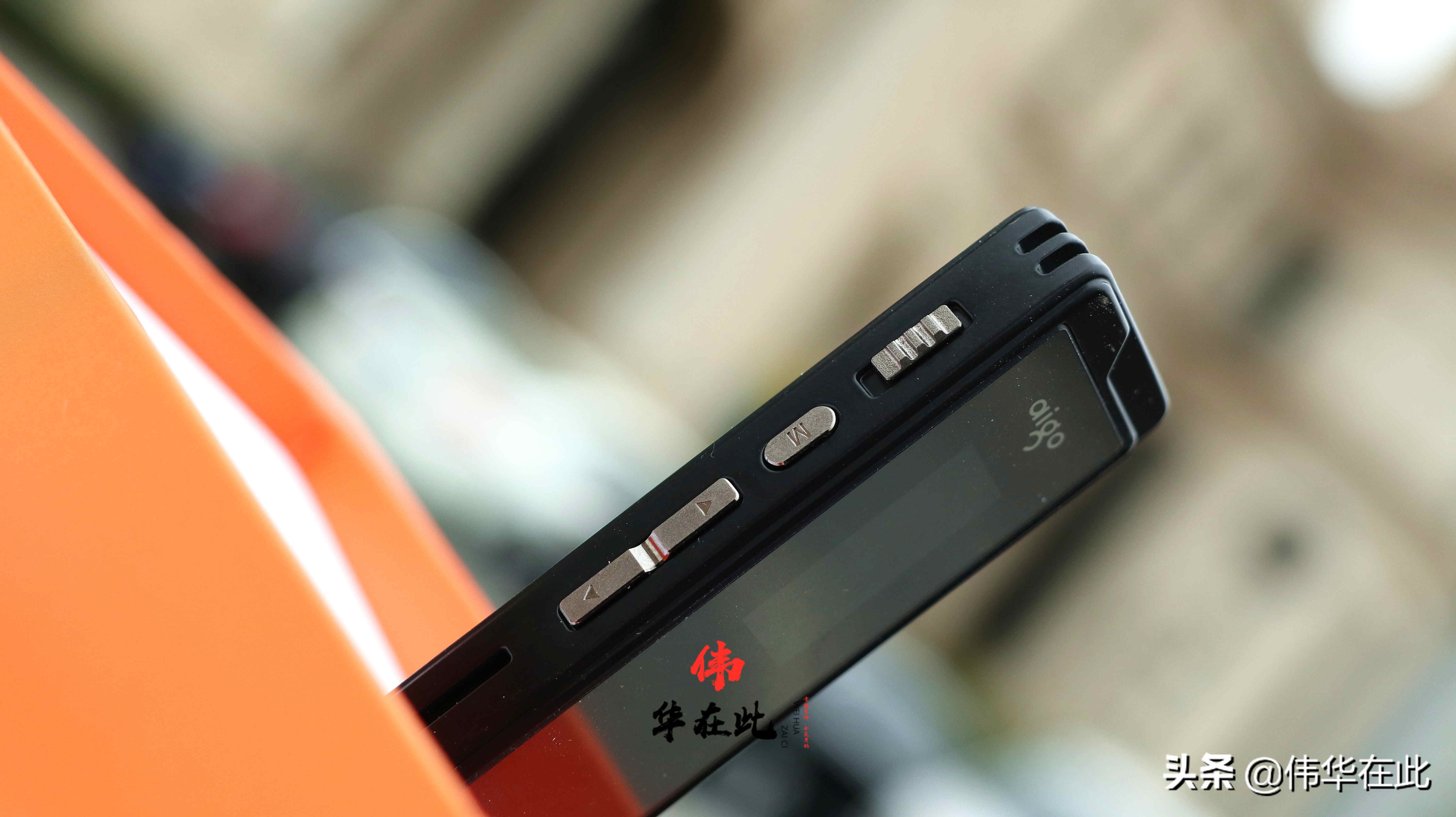 推荐一款价位合适的录音笔,录音笔评测最好的是哪一款