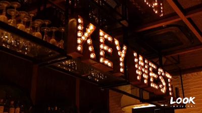 国贸旁边的楼顶酒吧,国贸下的酒