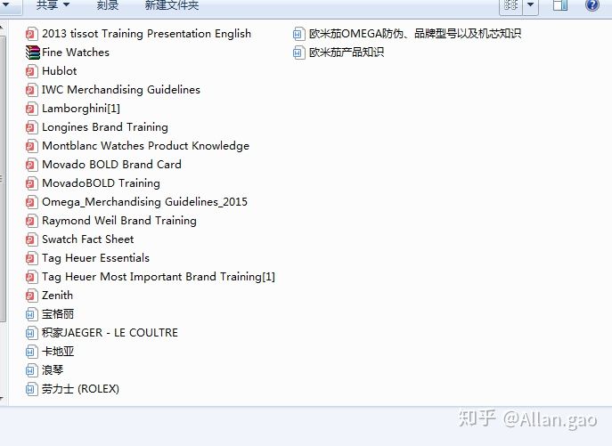 邮轮上免税店为什么便宜,揭露真实的船上生活