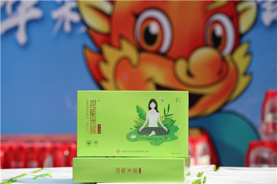 「益路华彩·清凉行动」河南汉方药业酷暑天里为一线劳动者送清凉