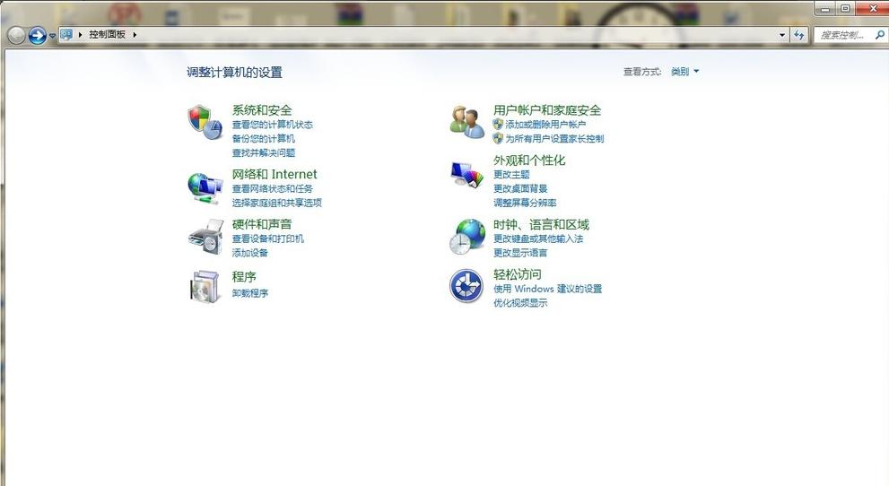 电脑耳机没声音该怎么解决,电脑不插耳机没有声音怎么办