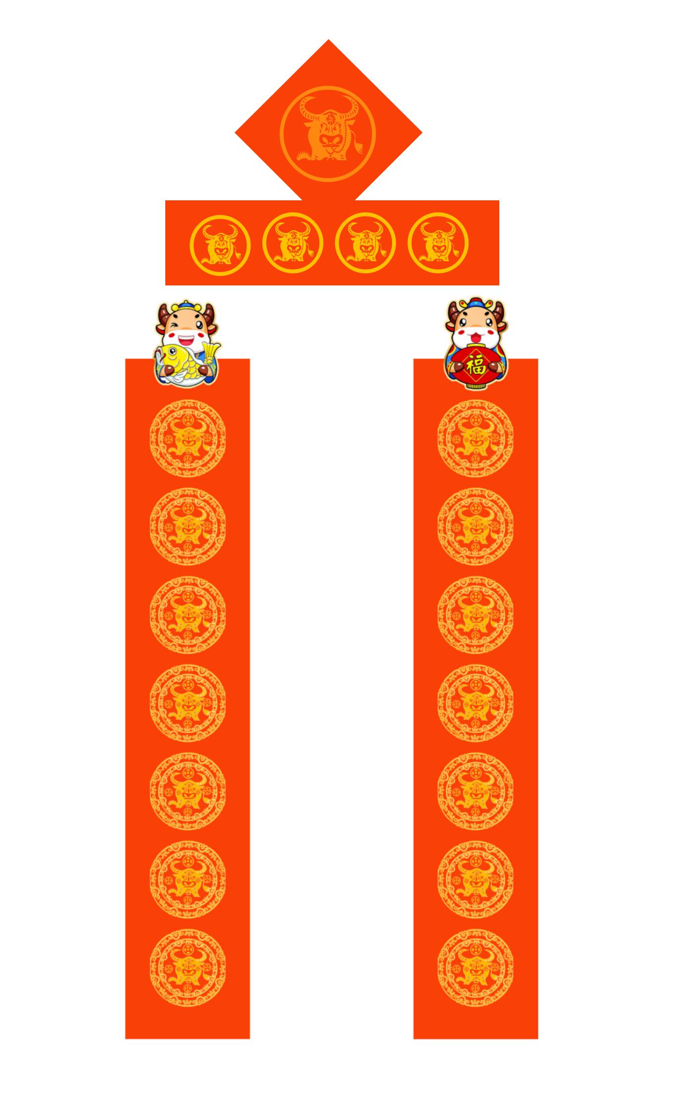 2021牛年繁体春联400副值得收藏,2021牛年最经典的春联书法