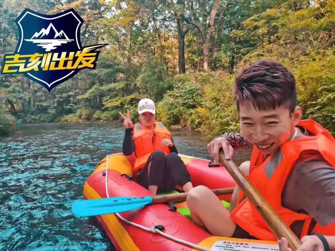 亲爱的黑龙江游客，开往吉林的G48次列车即将启程……