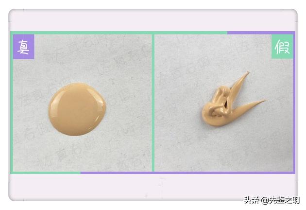 阿玛尼粉底液红标和蓝标差评,阿玛尼蓝标粉底液氧化严重吗