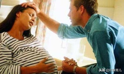 临产前宫缩的症状表现是什么,临产前一般是见红还是破水