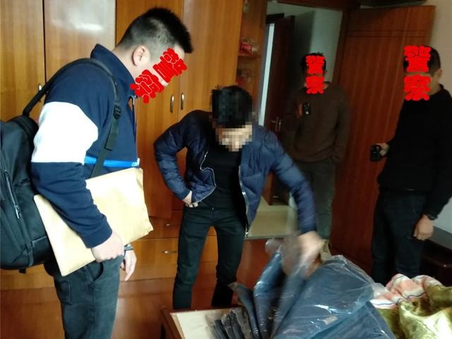 涉案5000万网红主播是谁,网红罚款6000万